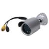 TELECAMERA KONIG SEC-CAM11 A COLORI CON LED IR